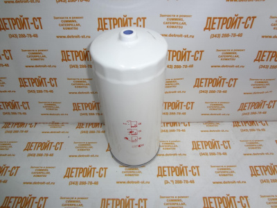 Фильтр-сепаратор Fleetguard FS1094 02937814 (11110248, FS1094, 02113831, 2113831, 02113837, 2113837, 02937814, 2937814) фото запчасти