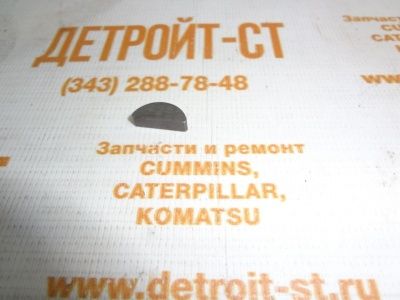 Шпонка распределительного вала Cummins 3902332 (4928969) фото запчасти