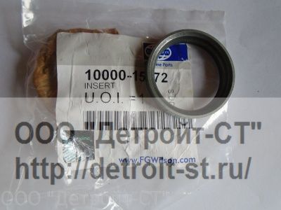 Седло клапана впускного 10000-15372 Perkins (3314А231, 1000015372, 915-761) фото запчасти