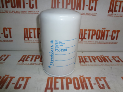 Масляный фильтр Cummins Fleetguard LF3349 (51607E, LF-3349, W950/18, W940/30, 10521, 3155618, 3890708, 3890710, 3903264, 3903964, 3914395, 3932217, 3932218, 151831112, 76192087, LFP558615, P172562, P550722, P551265, P558615, 6735-51-5140, LF3806, P551381) фото запчасти