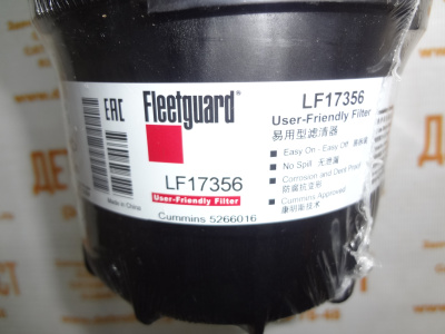 Фильтр масляный Fleetguard (Cummins) 5266016 (LF17356, DIFA5502, SP96022) фото запчасти