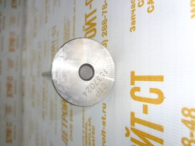 Выпускной клапан CH11022 (153-7024, 490-7200, 1537024, 4907200) фото запчасти