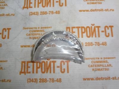 Вкладыш шатунный 02931578 (VOE20850096, VOE20850096-BQ, 20850096-BQ) фото запчасти