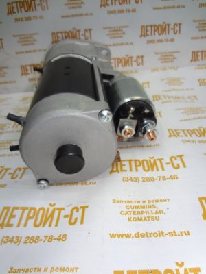 Стартер Deutz 01183120 (01180928, STB1130UL, 11131769, 0118-3235, 01183235, 01183712, 0118-3712, 0118-3120, AZF4197, 01183677, 0118-3677, 01182925, 0118-2925, 0118-0928) фото запчасти