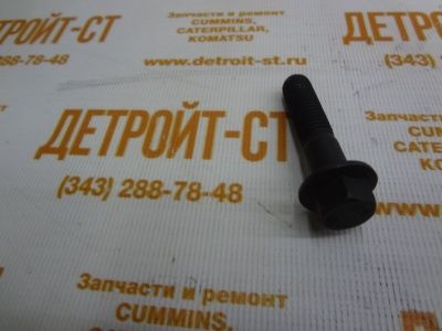 Болт крепления форсунки для двигателя Cummins 3093826 (C0143501045) фото запчасти