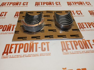 Вкладыши коренные 1-рем. размер (0,25 мм) Cummins 3802071 (4955860) фото запчасти