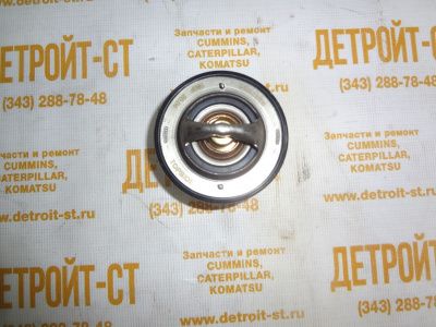 Термостат Cummins 5292742 (5292708, 4929642, 3974823, 3973834, 4929641, 5292707, 3967195, 5256423, 3946116, 3943200, 3935811, 3954194, 3967192) фото запчасти