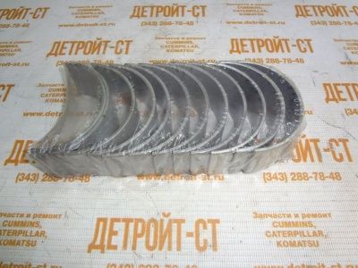 Вкладыши шатунные 1-рем. размер (0,25 мм) Cummins 3901431 фото запчасти