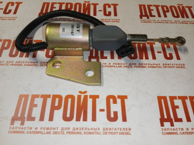 Соленоид Cummins 4BT 3991167 фото запчасти