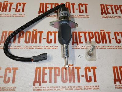 Соленоид 24V Cummins 4063712 фото запчасти