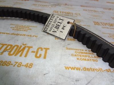Ремень вентилятора Komatsu D275A 04122-22574 (04122-32574, 0412232574, 0412222574) фото запчасти