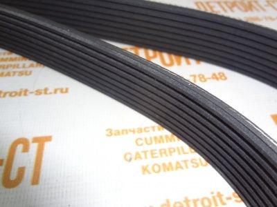 Ремень ручейковый Cummins 3289012 (3926866, 3298023, 8PK1621) фото запчасти