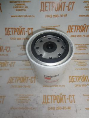 Фильтр охлаждающей жидкости Fleetguard (Cummins) 3100308 (901-404, 3I-1292, 26550001, 3318318, WF2075, 3305370, P552075, BW5075) фото запчасти