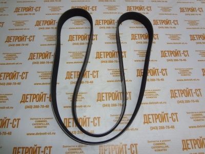 Ремень Cummins 3289257 (3926856) фото запчасти