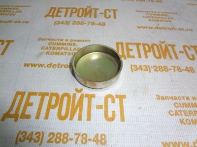 Заглушка ГБЦ Cummins A2300 4900335 (4900334) фото запчасти