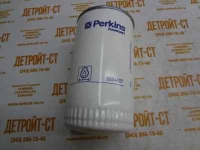 Фильтр Perkins 2654407 (10000-64852, 901-103, 2/100073A, 26540347, EK-2060, 7W2326, 7W-2326, LF699, P554407, 3214797R1) фото запчасти