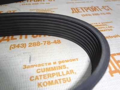 Ремень вентилятора Cummins QSM/ISM/M-11 3290148 (4022716) фото запчасти