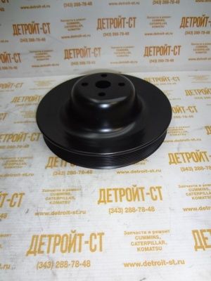 Шкив Cummins 3926854 (SP135720, SP105548, 4110000081021) фото запчасти