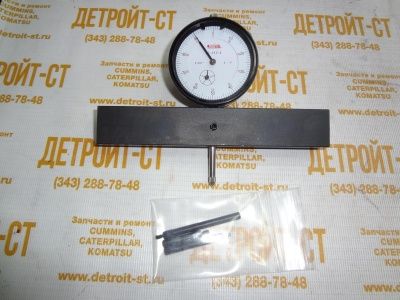 Циферблатный глубиномер Cummins ST537 (ST-537) фото запчасти