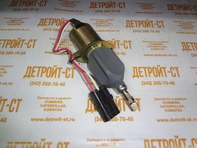 Соленоид 24В Deutz 13021962 (1302-1962) фото запчасти