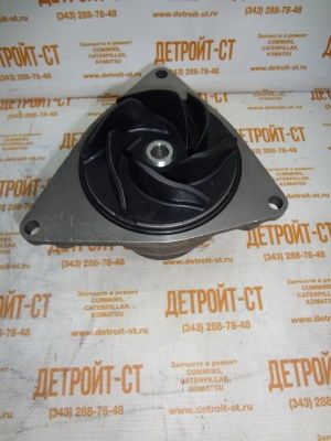 Насос водяной, помпа Cummins 6CT, QSL9 5291444 (3800974, 3973115, 3929612, 3923568, 3285323, 3959582, 4955529, 4309344) фото запчасти