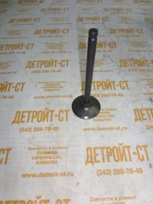 Клапан впускной Perkins 998-701 (998701) фото запчасти