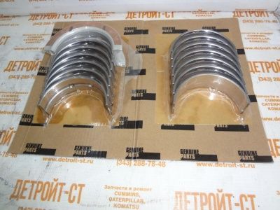 Вкладыши коренные 1-рем. размер (0,25 мм) Cummins 3802071 (4955860) фото запчасти