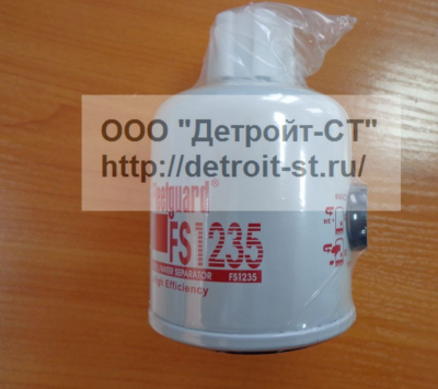 Фильтр топливный NEW HOLLAND L160/L170 87036044 (FS1235) фото запчасти