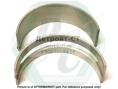 Shell Set, Std. 5149096 фото запчасти
