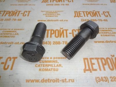 Болт крепления звезд (M20x55) Komatsu 207-27-51311 (01010-32055, 01010-82055, J932055) фото запчасти