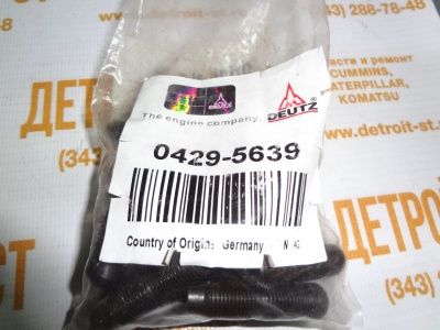 Регулировочный винт Deutz 04295639 (4295639, 0429-5639) фото запчасти