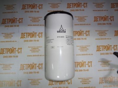 Фильтр Deutz 01182672 (1182672, 0118-2672, FF5443, FF5702, P502536, RC533X, LFF3584, 8802039, WDK962/1) фото запчасти