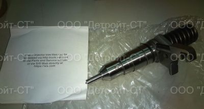 Форсунка Caterpillar, CAT 3116 127-8225 (1278225, 0R-8469) фото запчасти