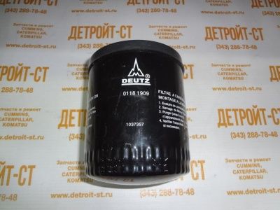 Фильтр топливный 01181909 фото запчасти