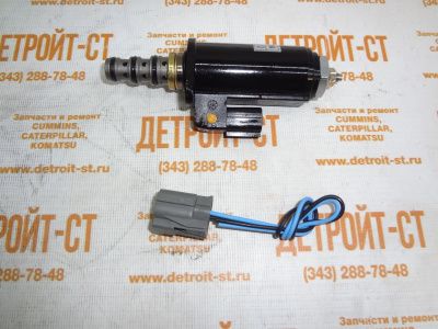 Соленоид 4469585 фото запчасти