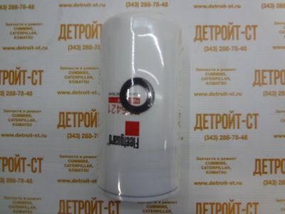 Фильтр топливный Cummins ISBe-4,5 3978040 (4897833, 4989106) фото запчасти