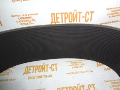 Ремень вентилятора Cummins KTA38, KTA50 3176459 (31PK2032) фото запчасти