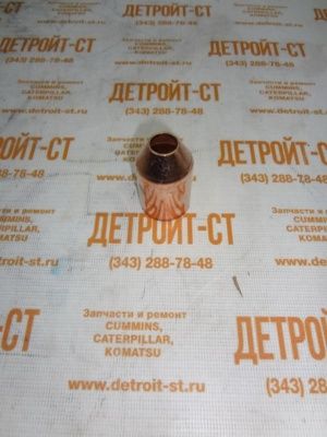 Стакан форсунки 3070486 (307048600, 307048620, 3011934, 147056, 127475) фото запчасти