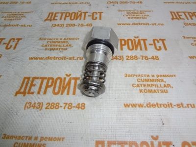 Клапан обходной Cummins 3934410 (3920326, 851-01-0990, 3934410, 3923477, 3919015, 3934278, 3923476, C3934410, С3934410, G3934410) фото запчасти
