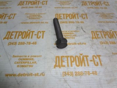 Болт Cummins 3920779 (C3920779, 3901859, 3903938, 3900046, 3918471) фото запчасти