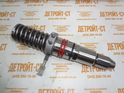 Форсунка 7E-6408 (7E6408) фото запчасти