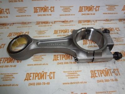 Шатун Cummins QSM/ISM/M-11 4083569 (3899450, 3073522, 3820302, 3027107) фото запчасти