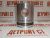 Поршень Cummins NTA-855 3801819 (3048808) – Запчасти Cummins фото (Поршни) Поршень Cummins NTA-855 3801819 (3048808) фото запчасти