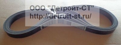 Ремень Cummins EQB210-20 3900329 фото запчасти
