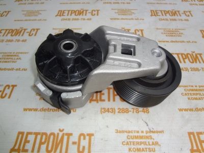 Натяжной ролик Komatsu 6754-61-4111 (C3976831, 3936213, 3945527, 3934821, 3281583, 3976831 , 3937555, 3936205, 3934819, 3917440, 5259022, 4063948, 3936210, 3973827, 3914854, 3934822, 5333480, 3973822, 3934817) фото запчасти