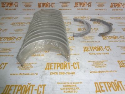 Вкладыши коренные 0,50 Cummins QSM/ISM/M-11 4025122 (3400712) фото запчасти