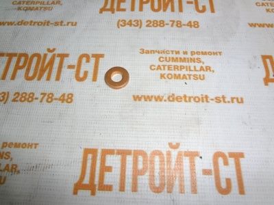 Шайба форсунки Cummins 3923261 фото запчасти