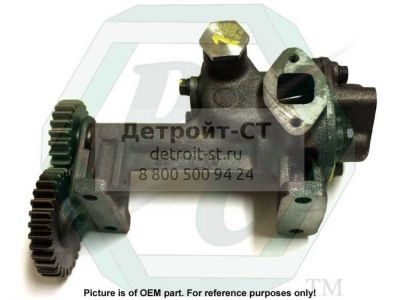 Oil Pump, 6-71 L.H. 5175983 фото запчасти
