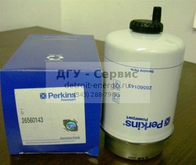 Фильтр топливный Perkins 26560143 (P551424, 1005593, 1383098, 1596102, 901248) фото запчасти