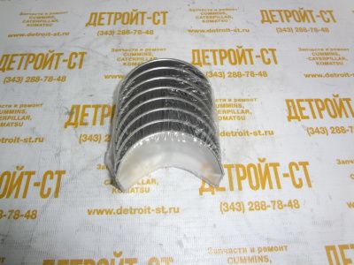Вкладыши шатунные Perkins U5ME0013 (904-036, 3111A071, 10000-44969, U5ME0006, 4225063M91, 4226914M91, U5ME0034, U5ME0026) фото запчасти